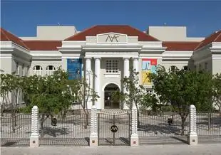 Museo de Arte de Puerto Rico (MAPR) in Santurce: Visitor Guide